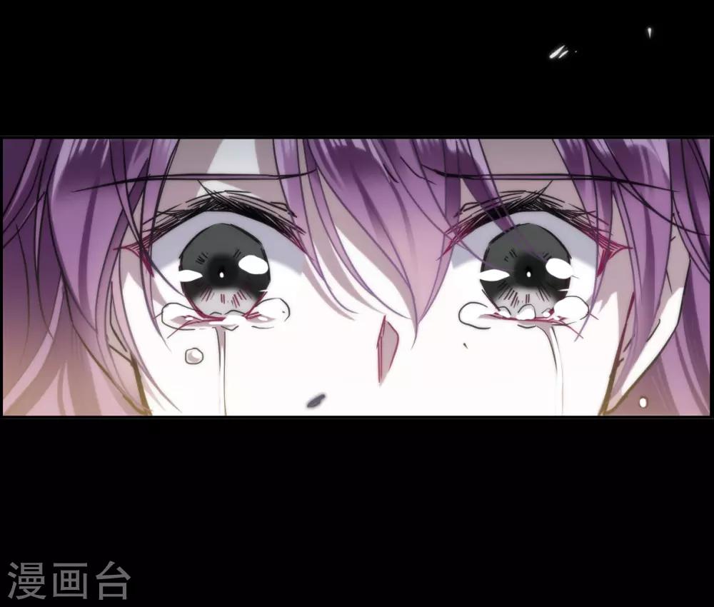 第108话 芊草的路231