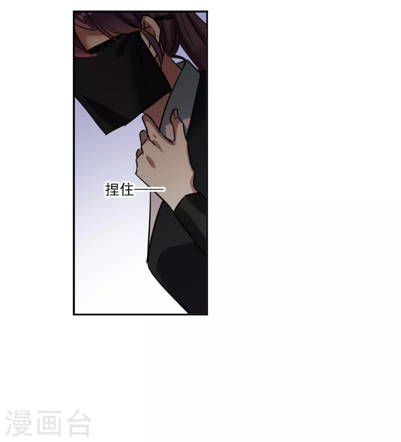 第326话 交战615