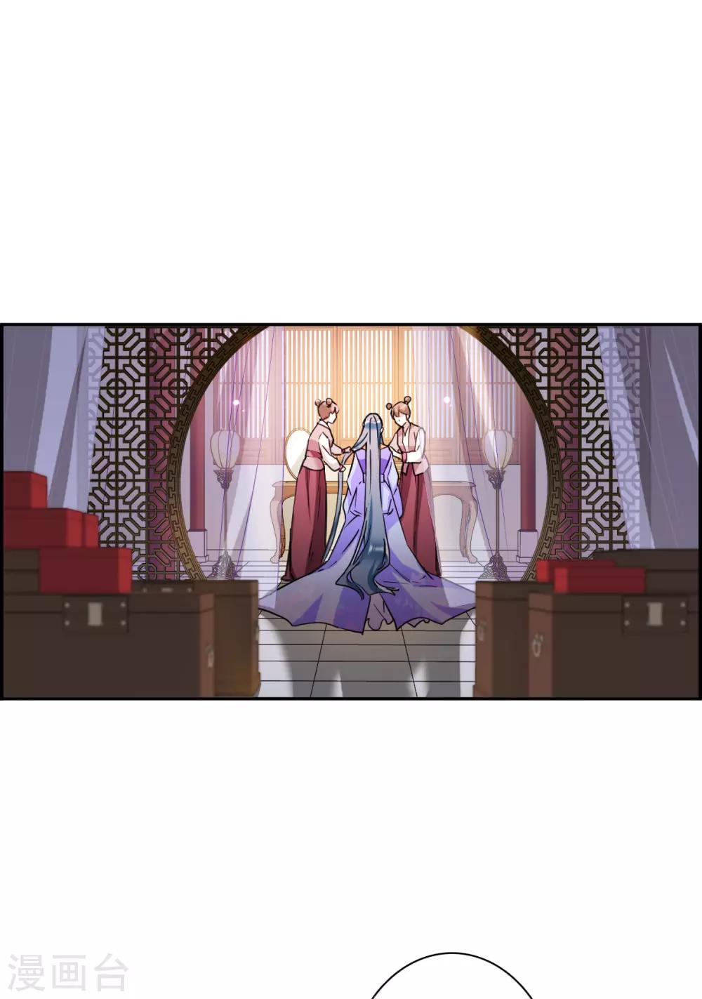 第174话 林大人311