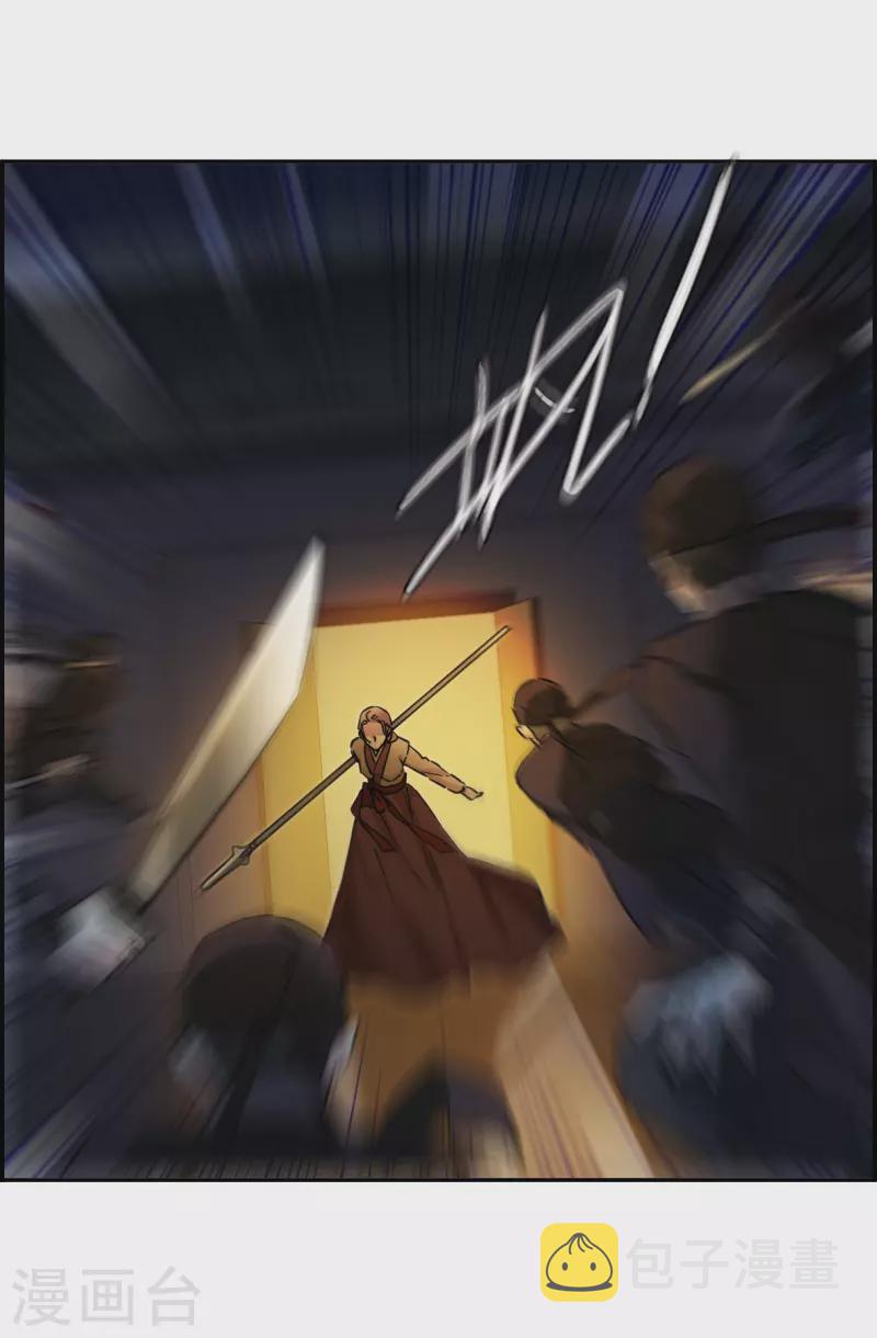 第220话 花灯节36