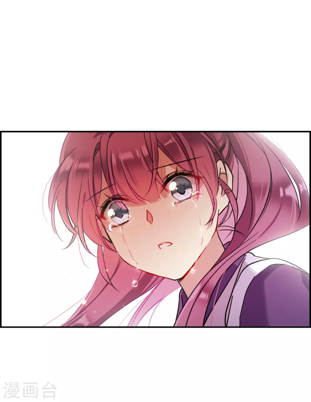 第213话 提亲421