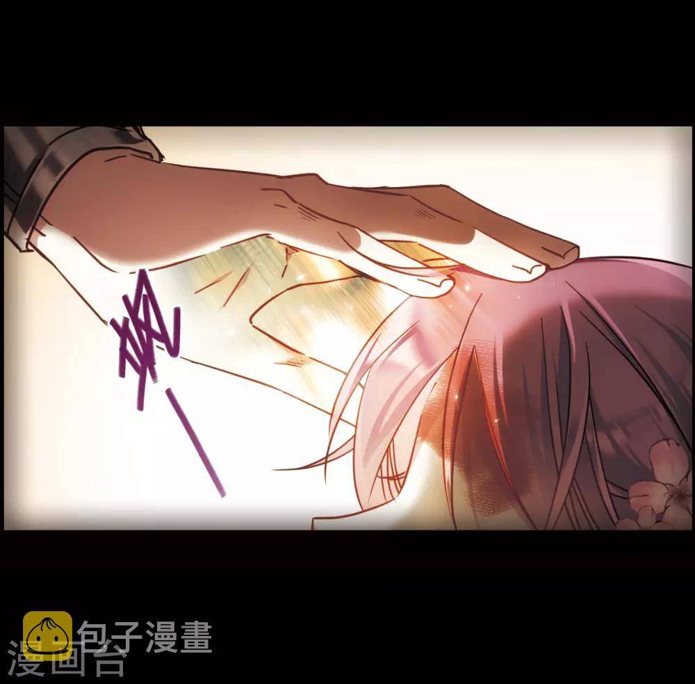 第63话 夜探将军府210
