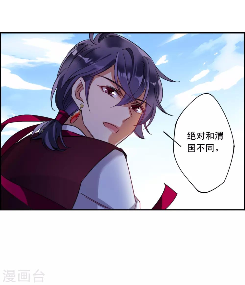 第92话 异国他乡415