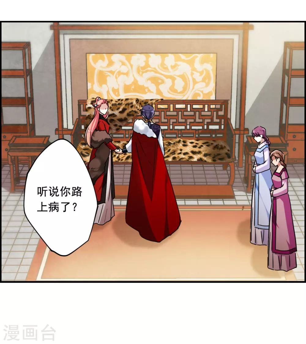 第96话 夜军315