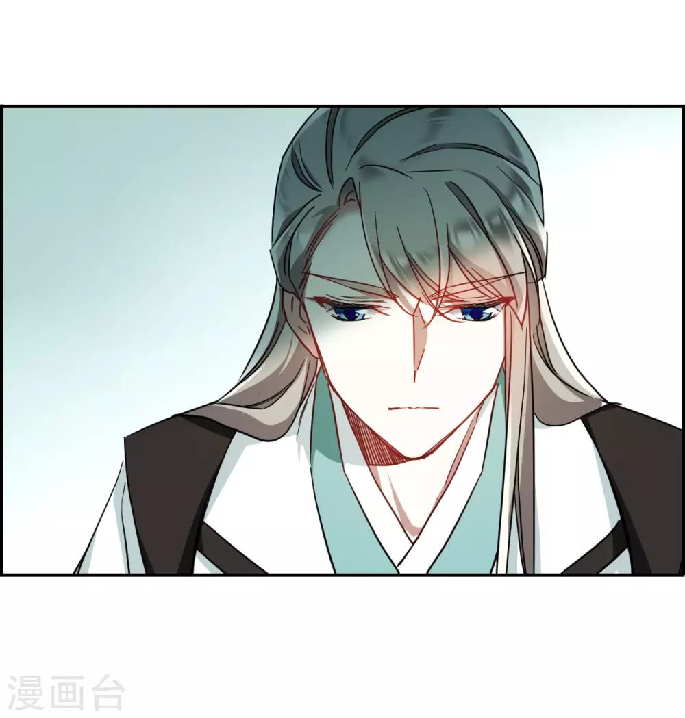 第72话 衷心220