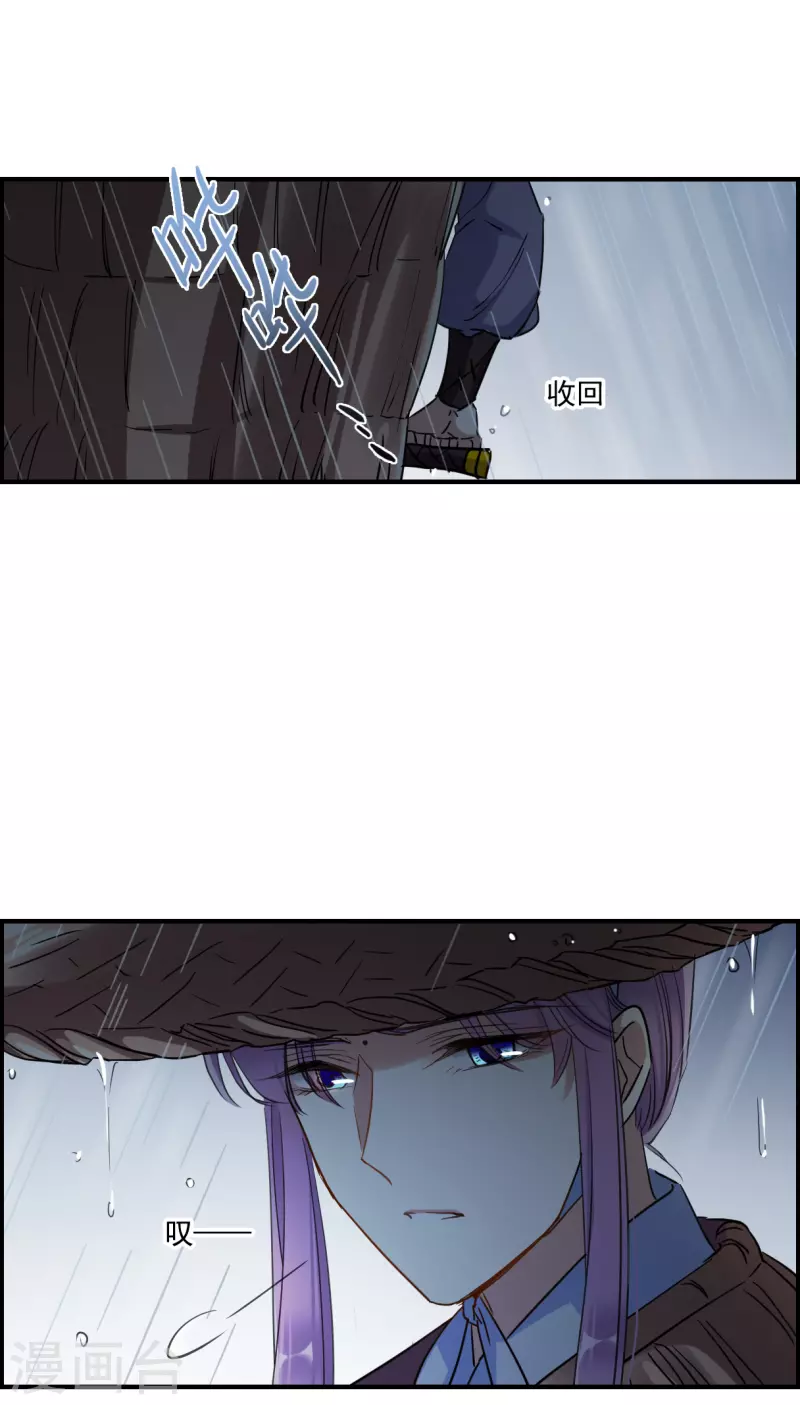 第247话 心声411