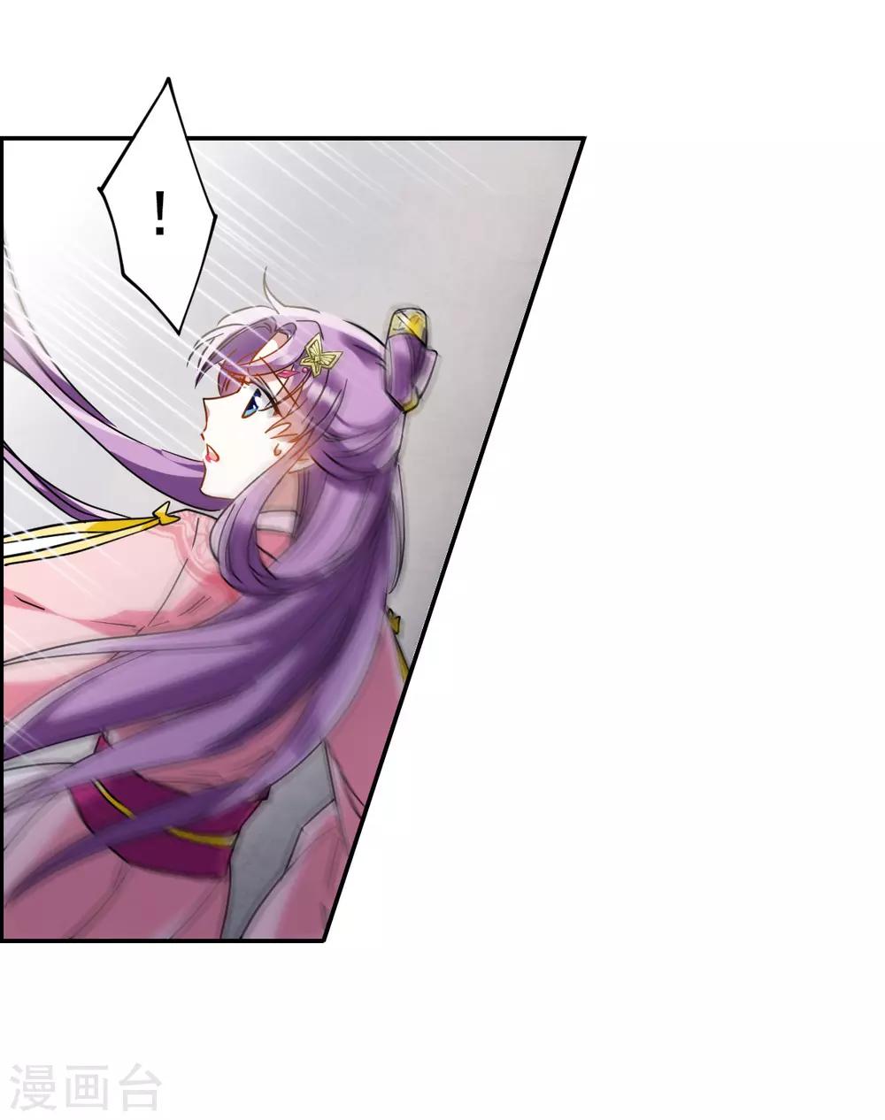 第86话 别离327