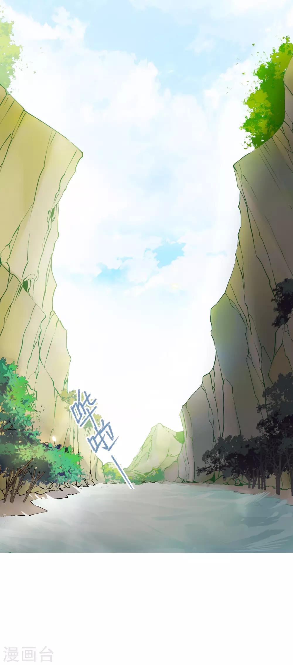 第85话 别离225