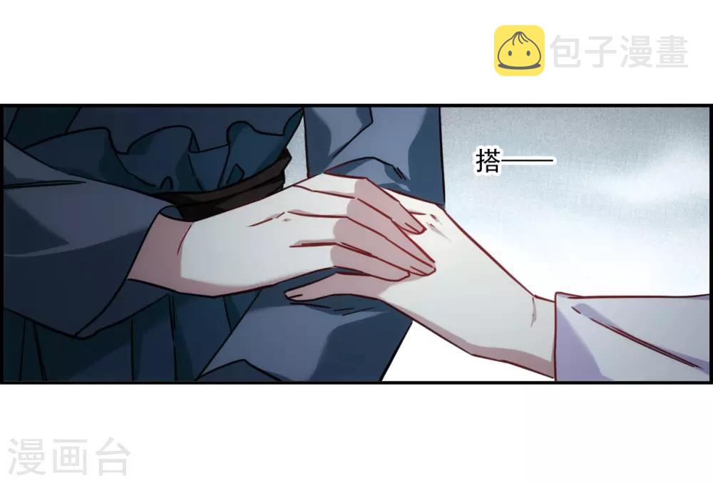 第134话 相依爲命47