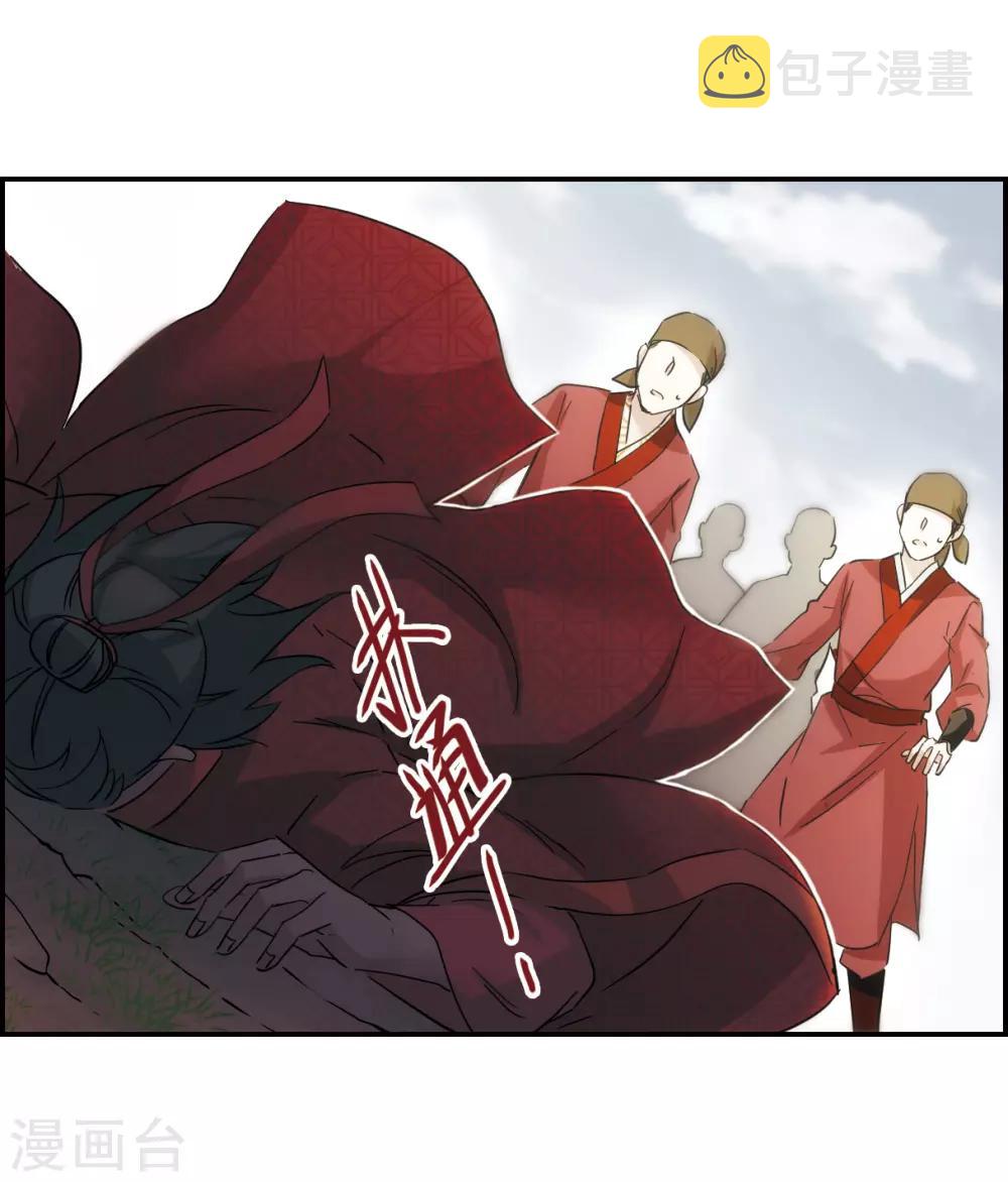 第47话 回忆320