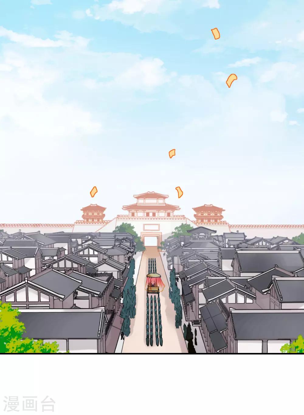 第85话 别离214
