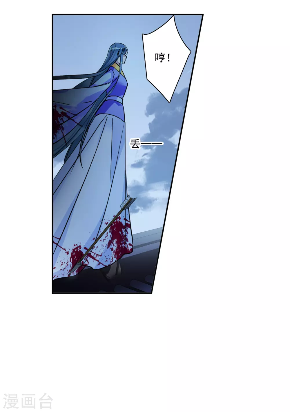 第187话 自欺欺人36