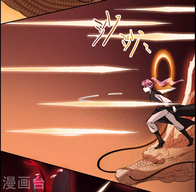 第334话 中招524