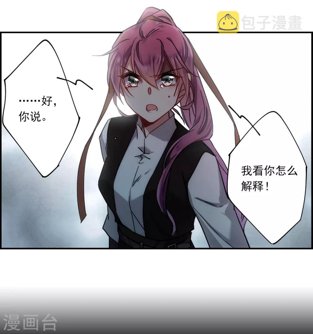 第102话 父亲317