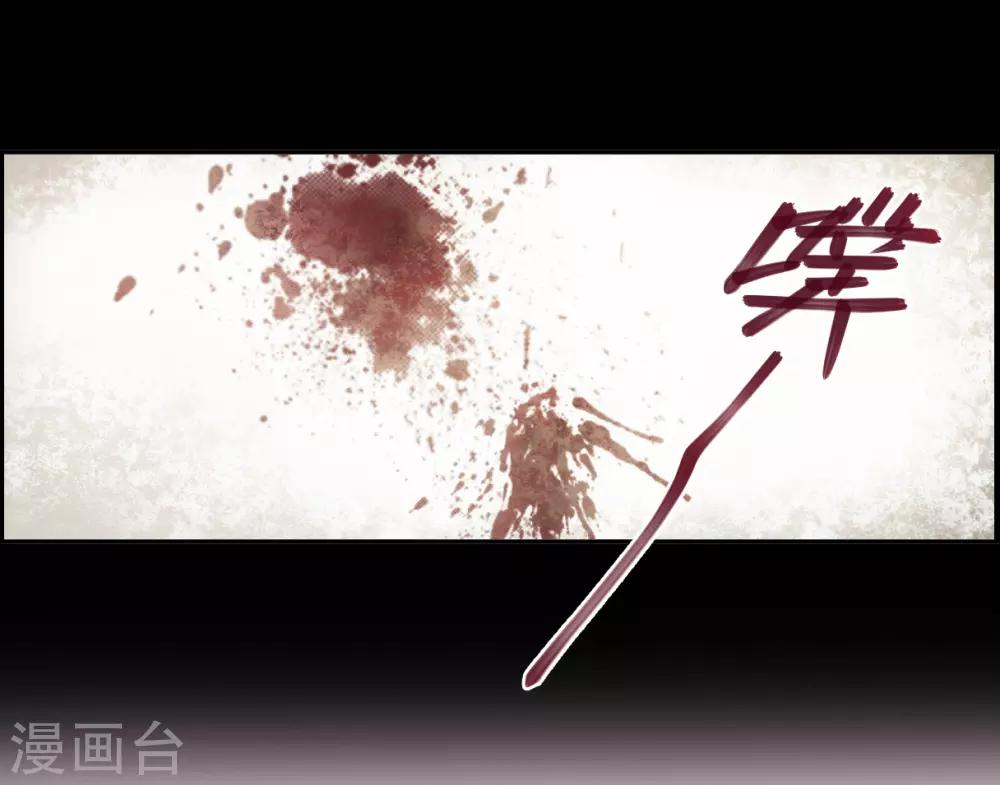 第103话 父亲46