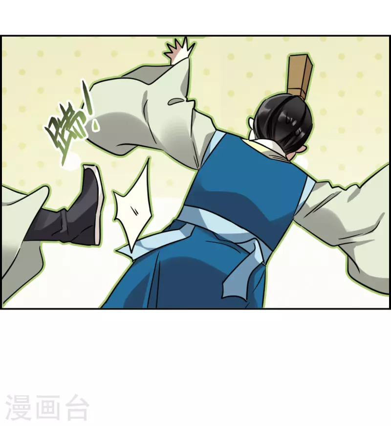 第341话 回京44