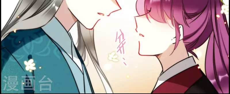 第345话 皇太子39