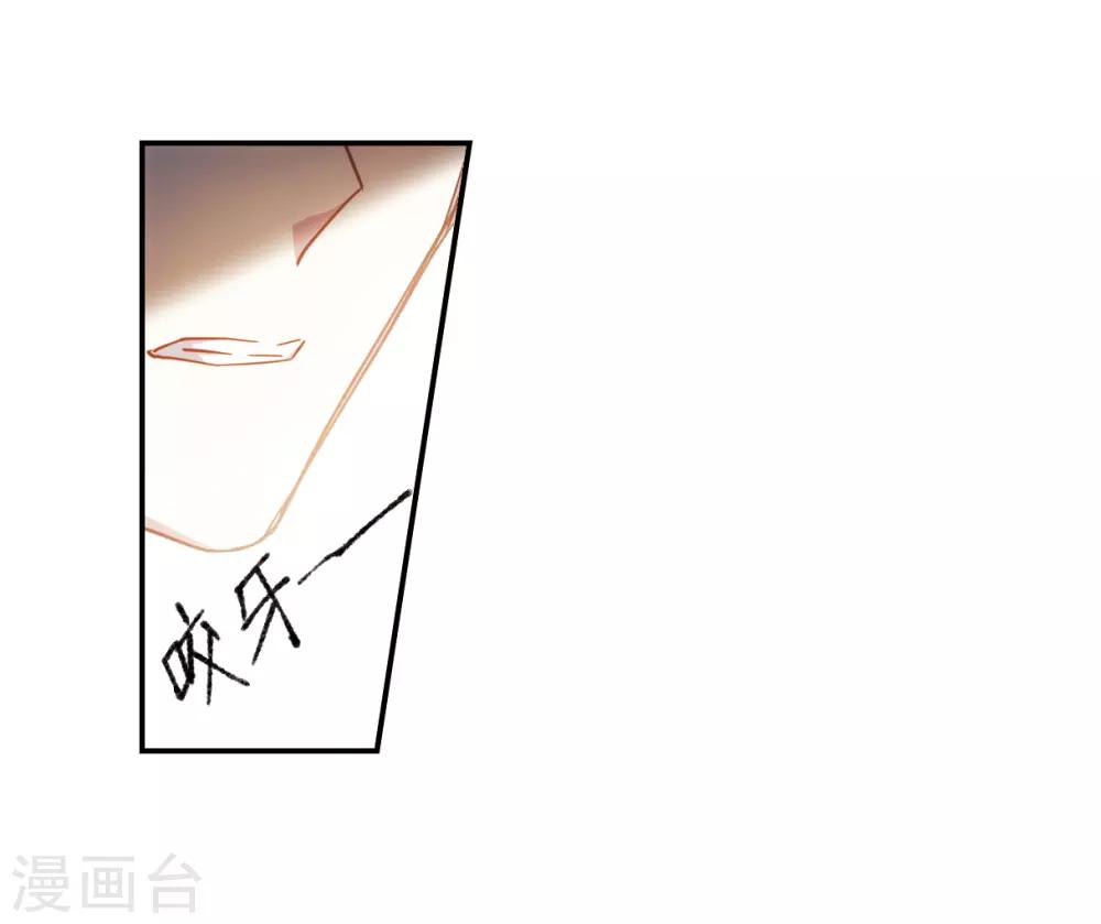 第69话 拜见薛氏210