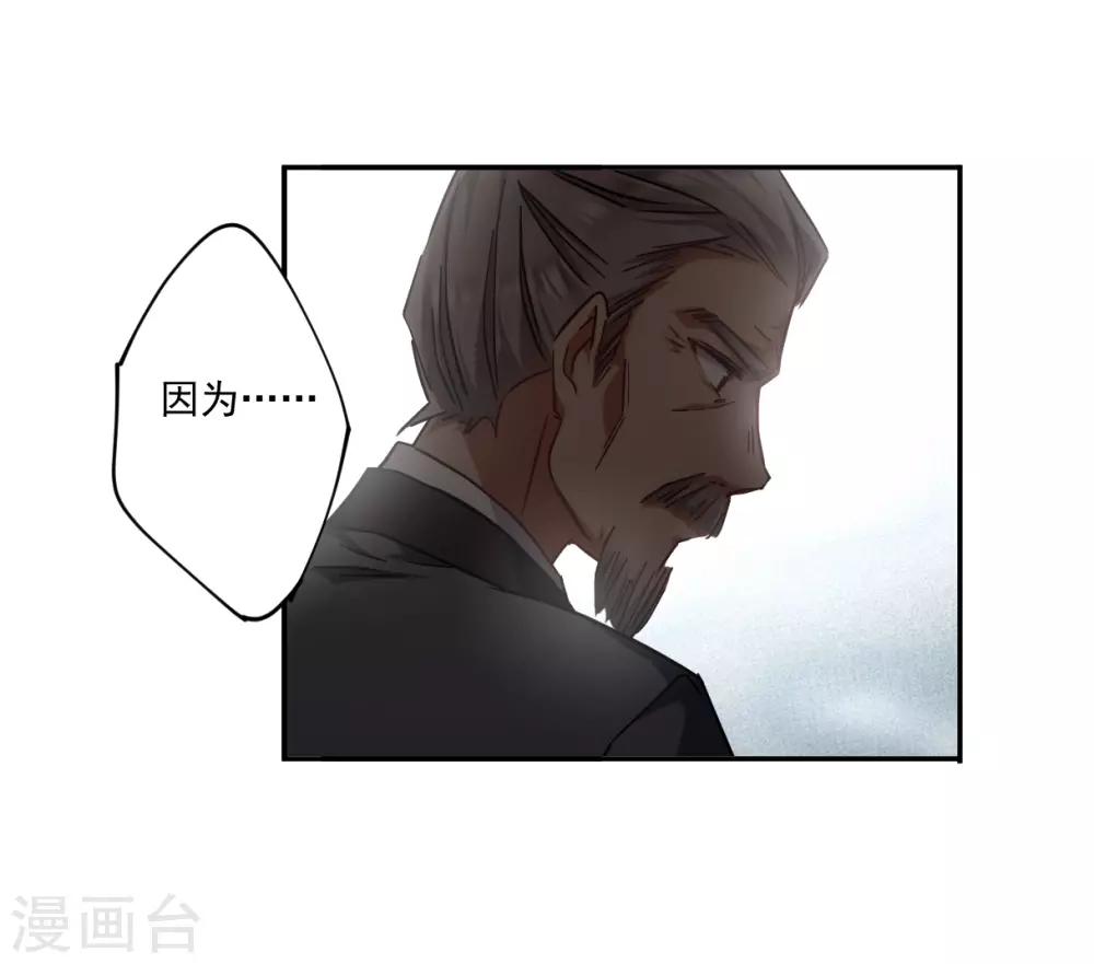 第118话 离开昆国335