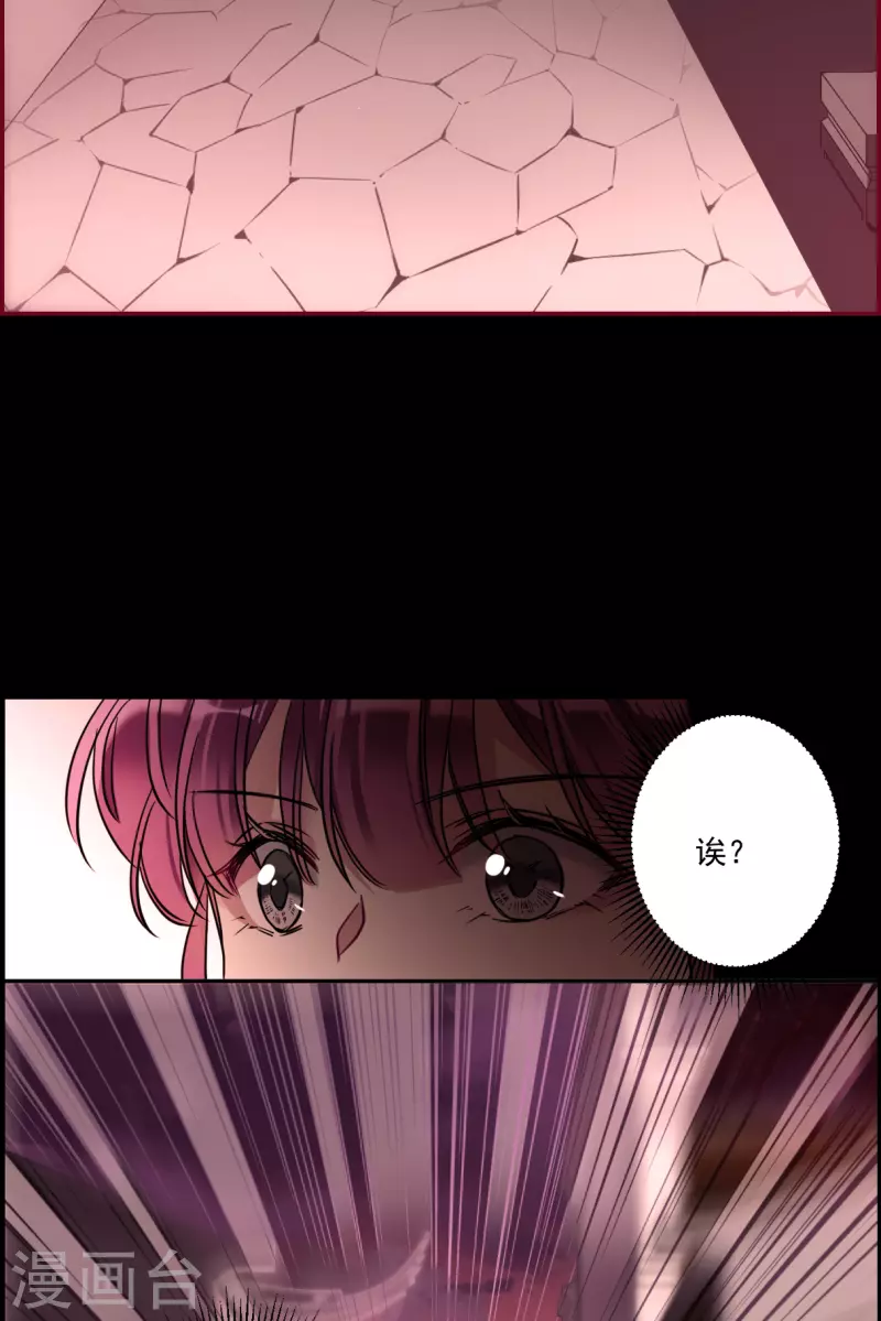 第221话 花灯节47