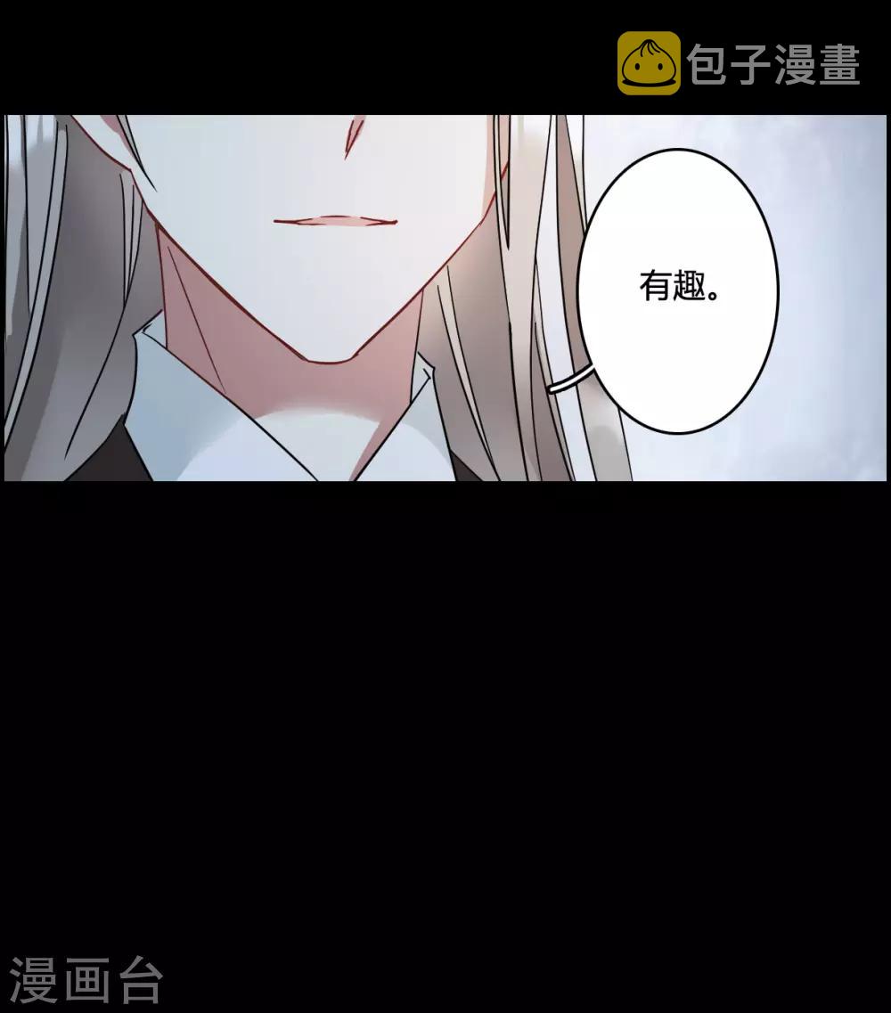 第140话 失踪的少女131