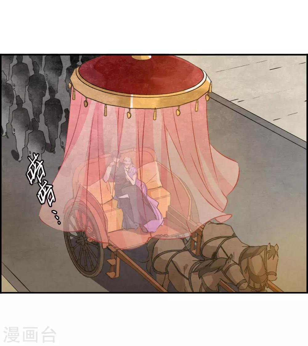 第87话 别离415