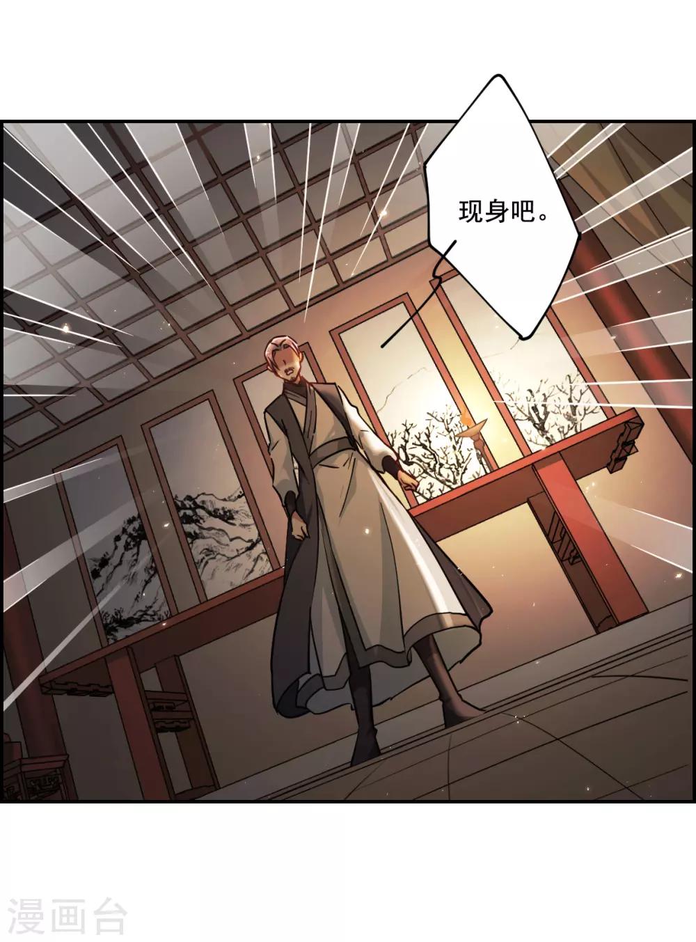 第100话 父亲128