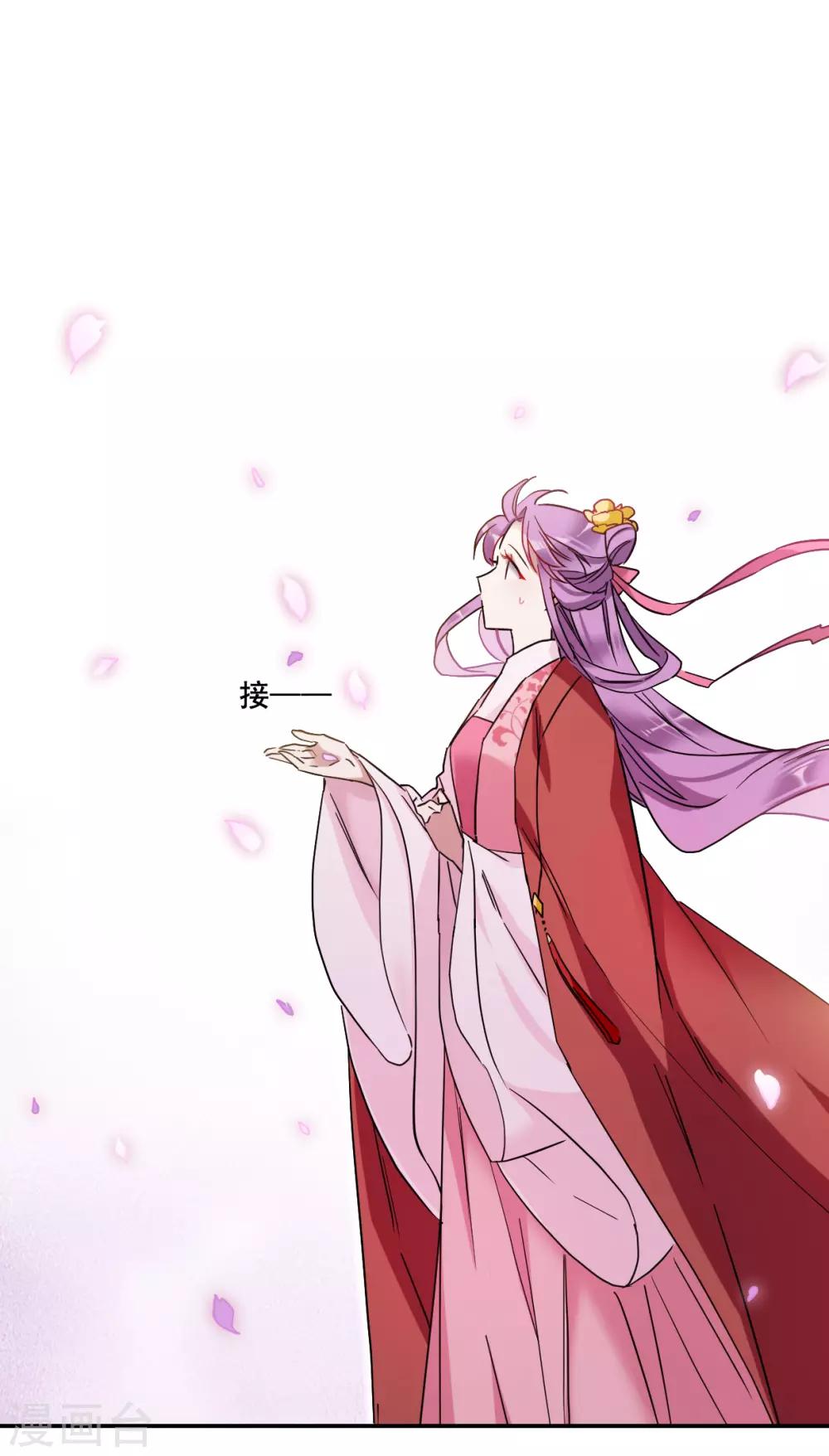 第155话 故人归来213
