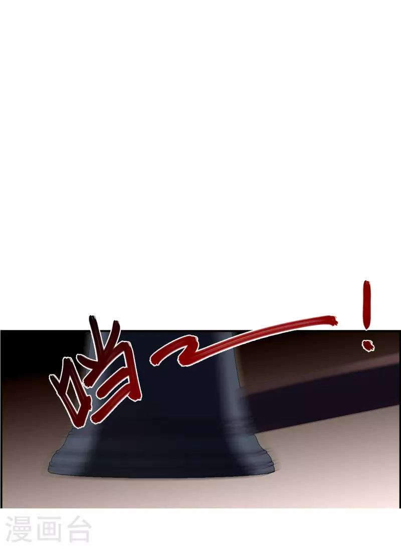 第281话 不逢其时224