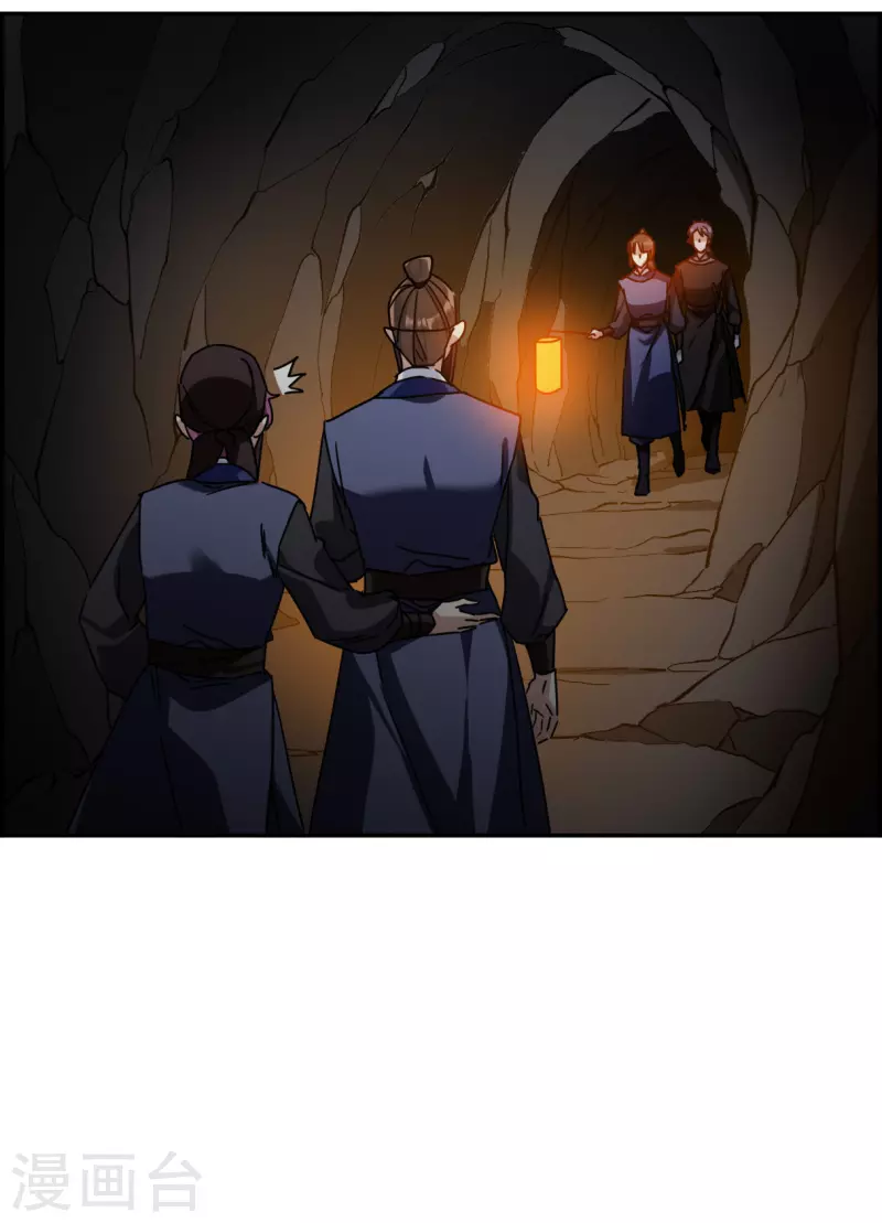第272话 地牢414