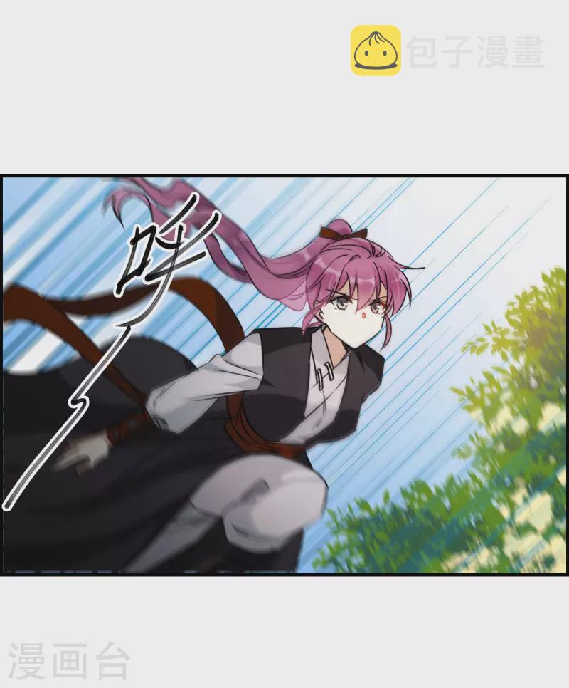 第341话 回京424