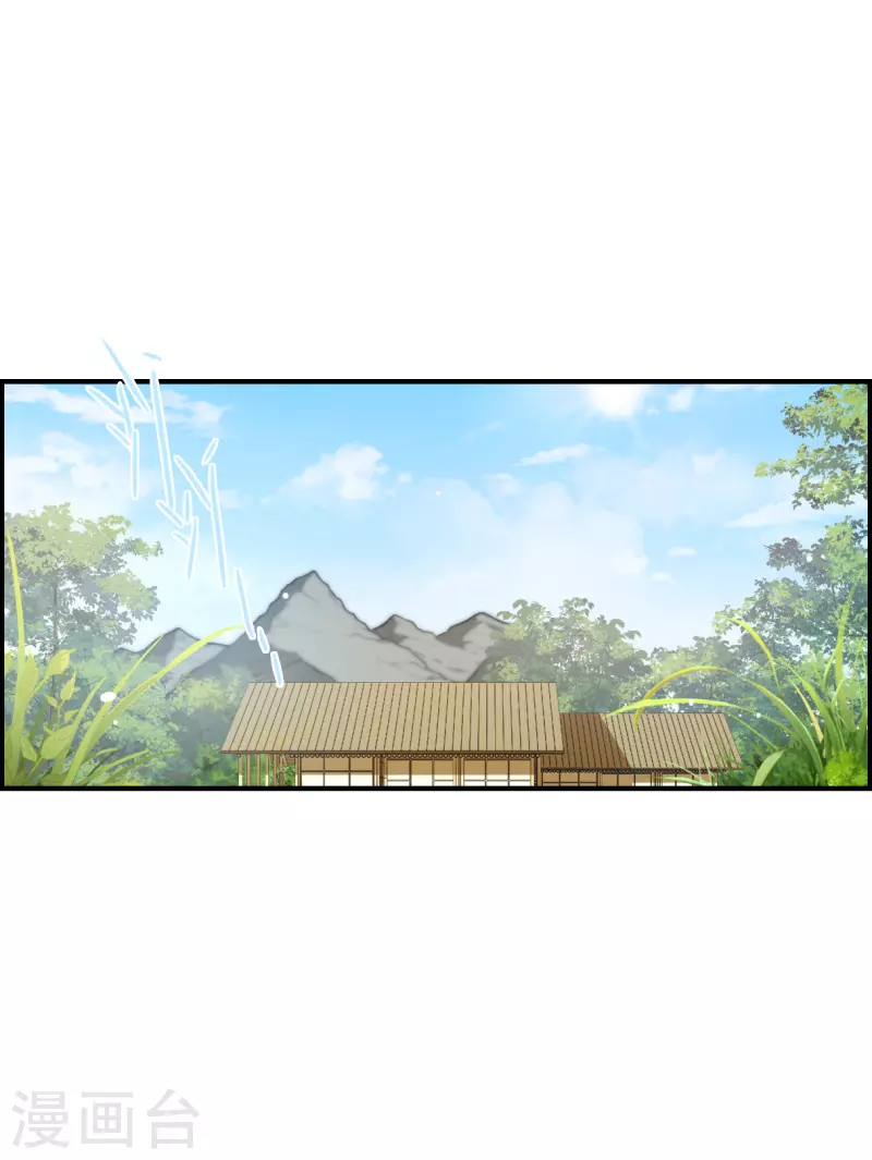 第247话 心声414