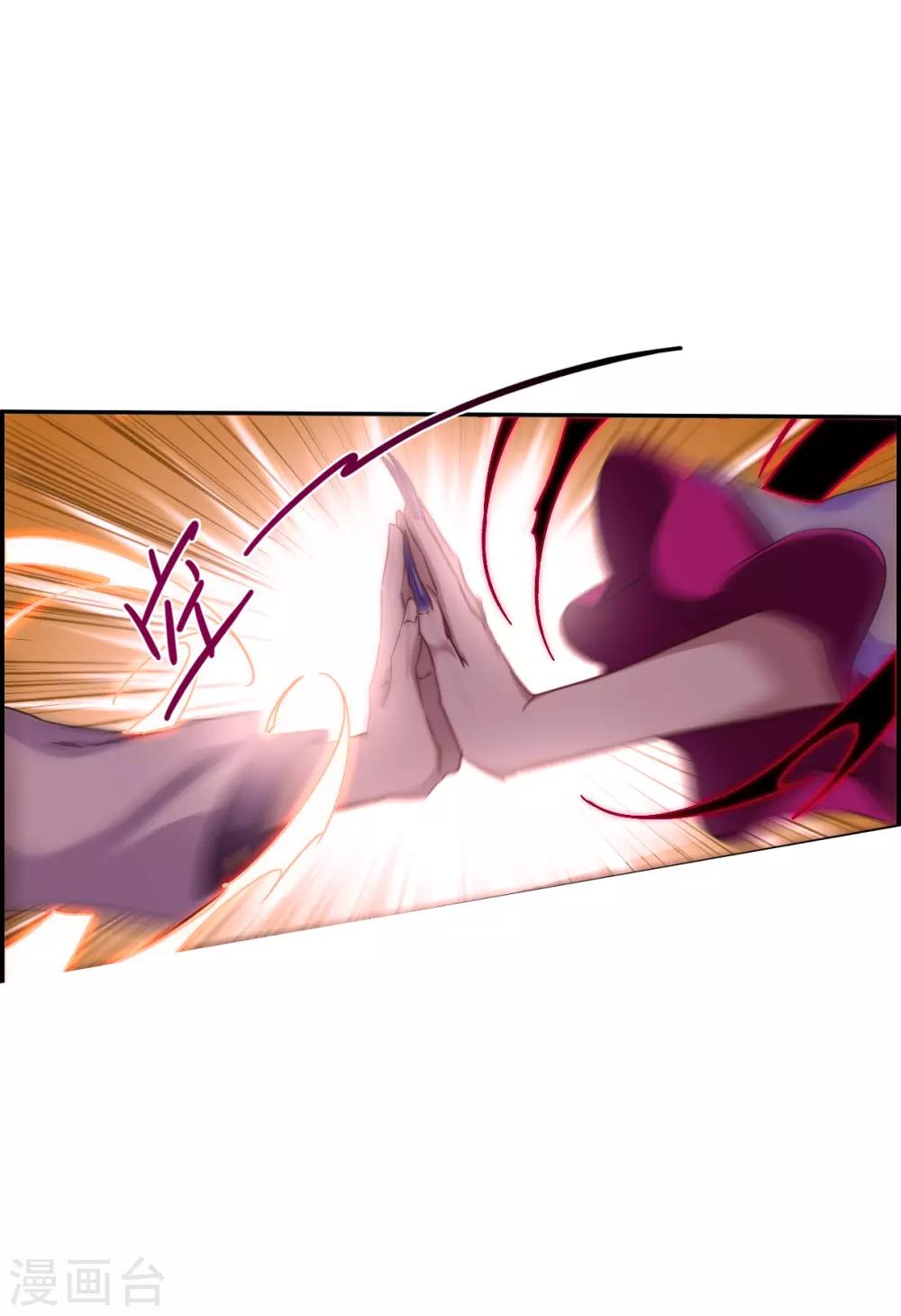 第179话 西番国的明珠420