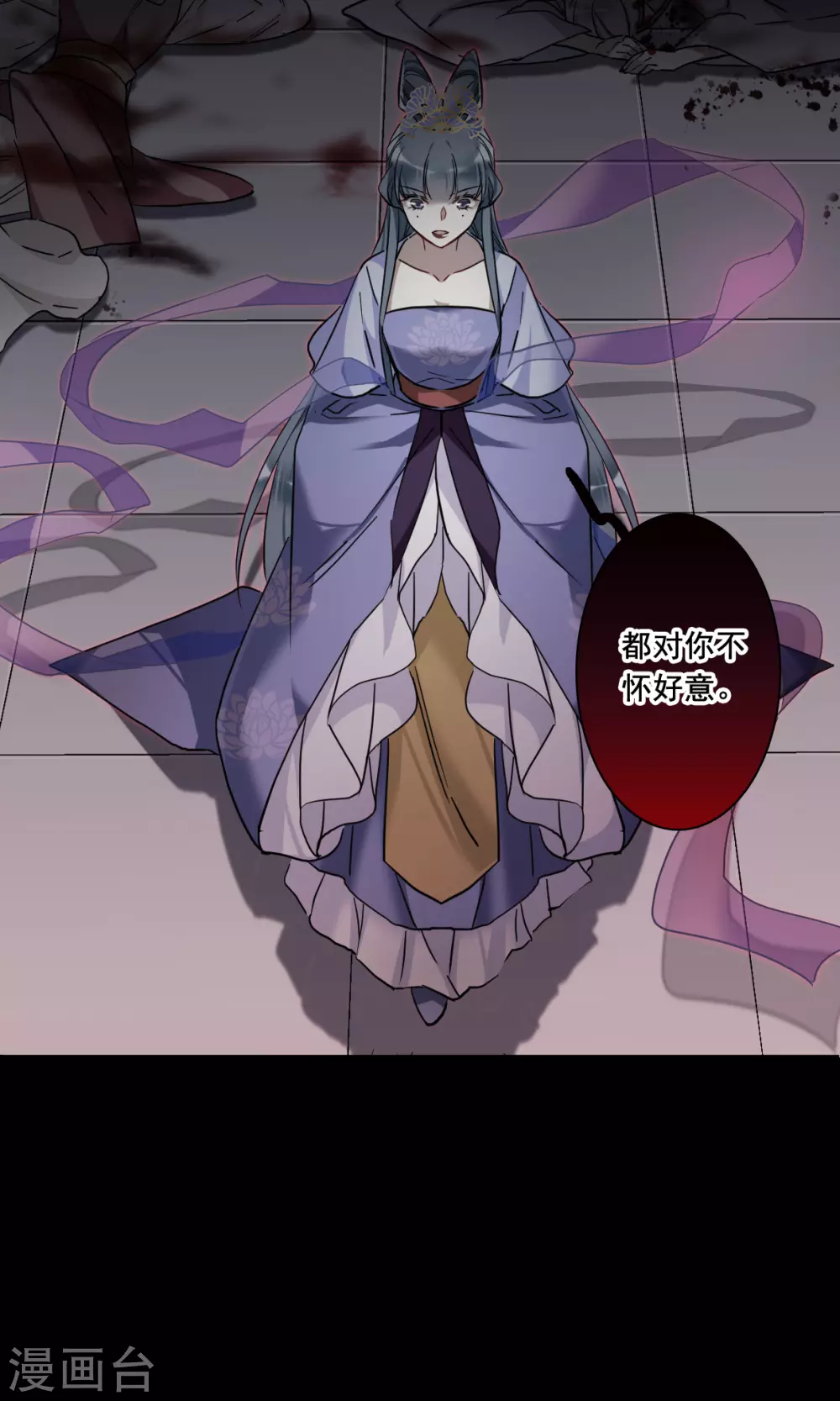 第189话 自欺欺人515