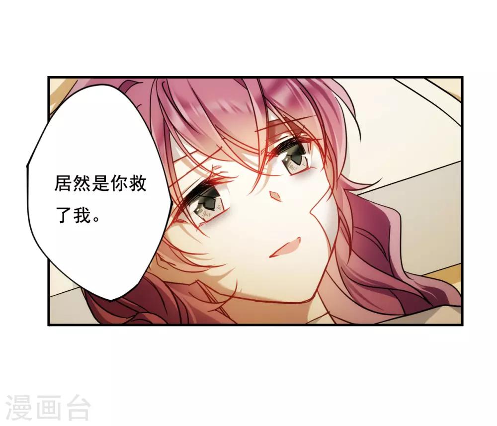 第84话 别离126