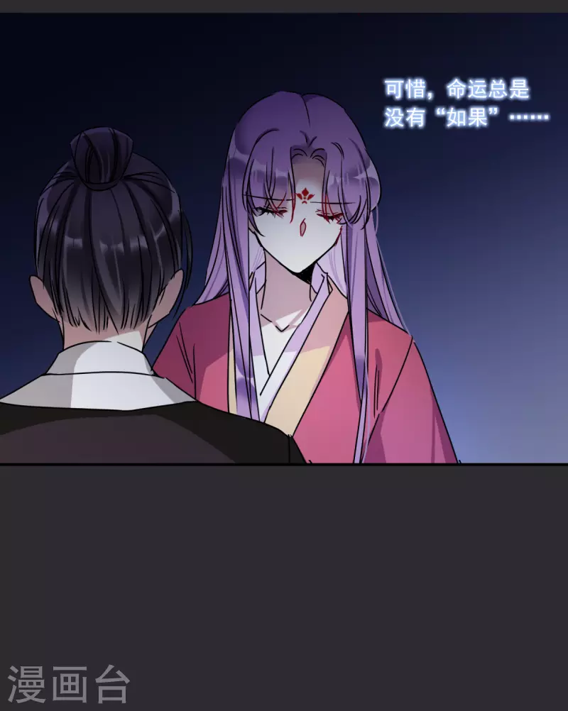 第277话 获救218