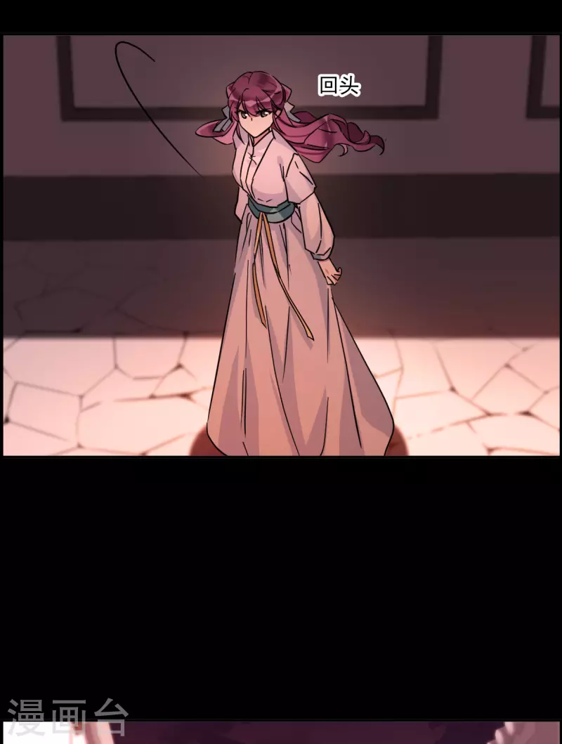 第221话 花灯节417