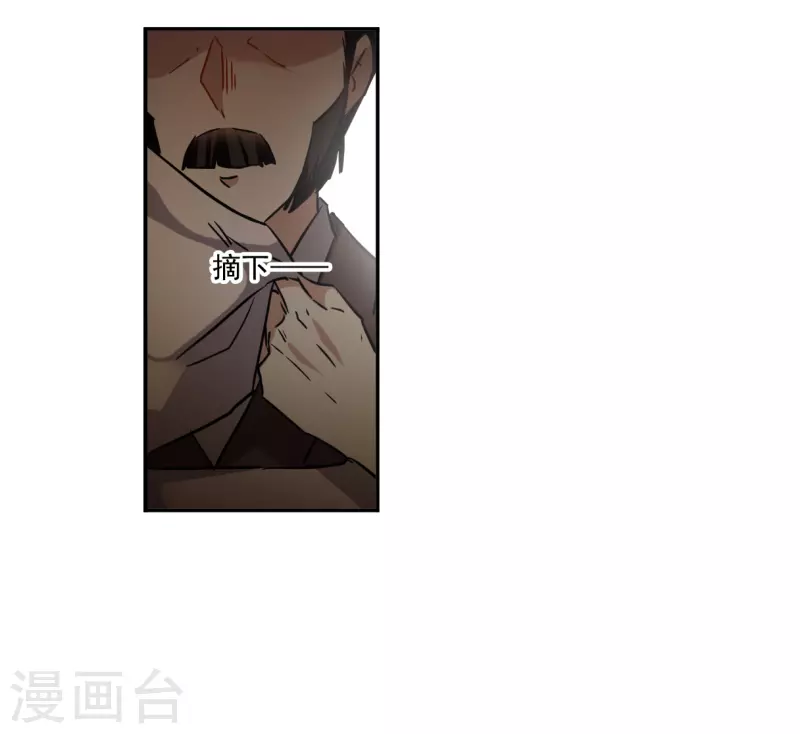 第313话 保卫贺家村414