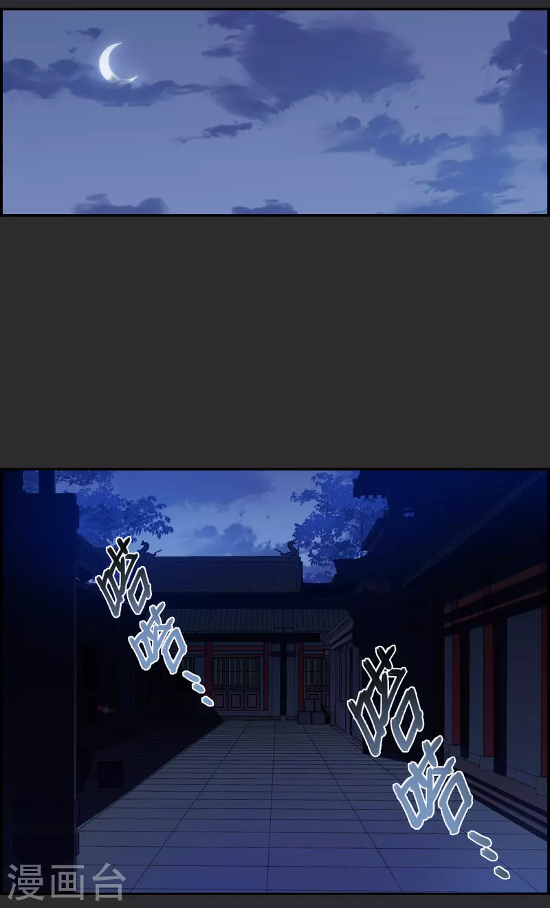 第276话 获救119