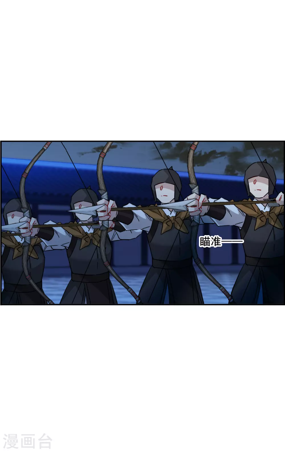 第185话 自欺欺人15