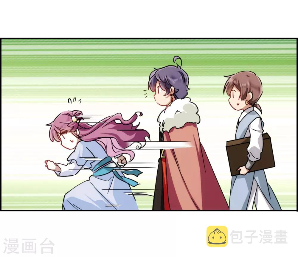 第73话 衷心315