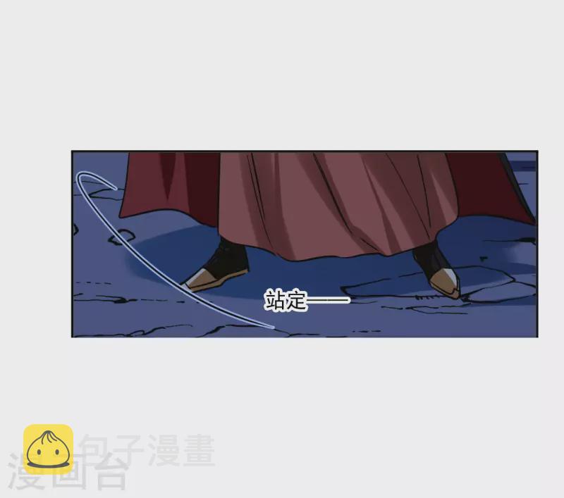 第333话 中招427
