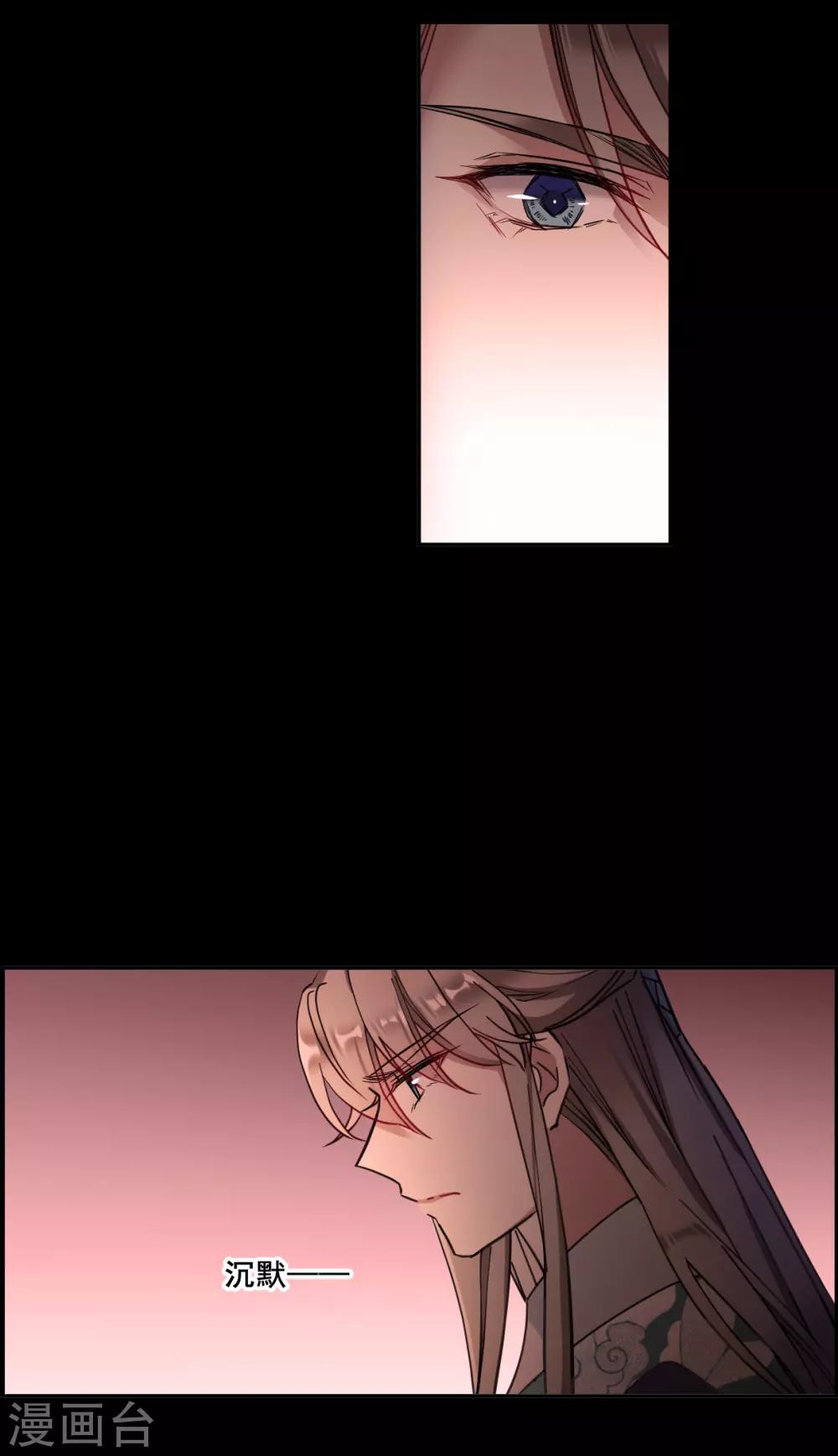 第169话 入狱319