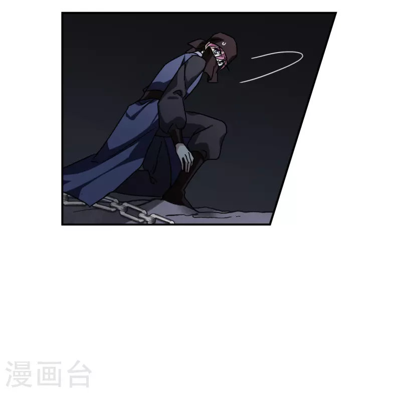 第271话 地牢34