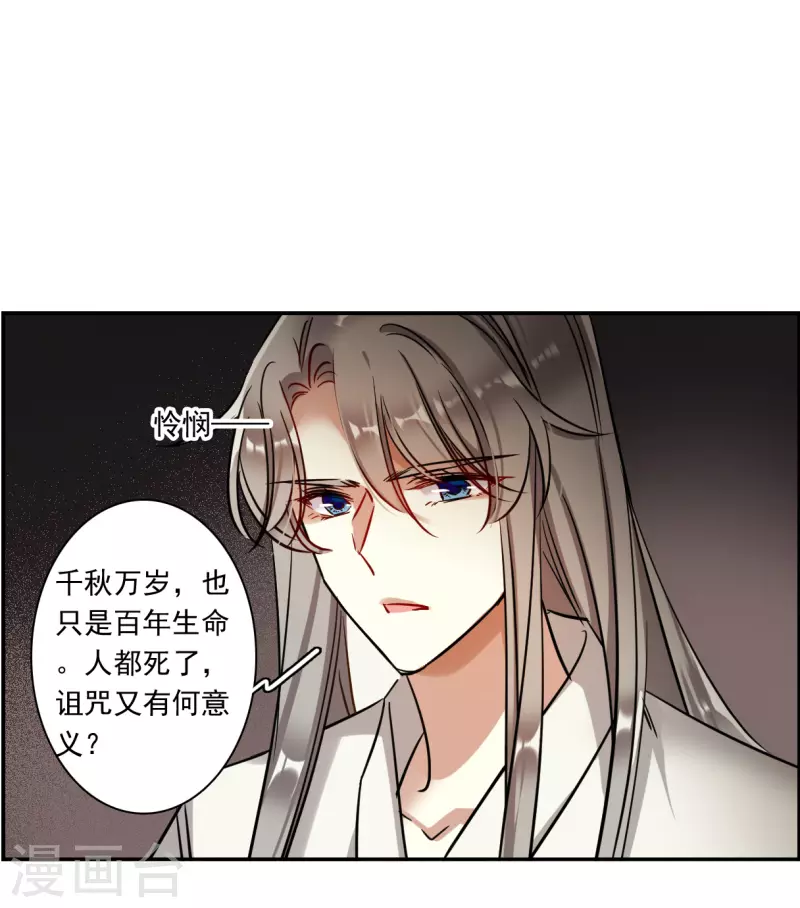 第285话 师父223