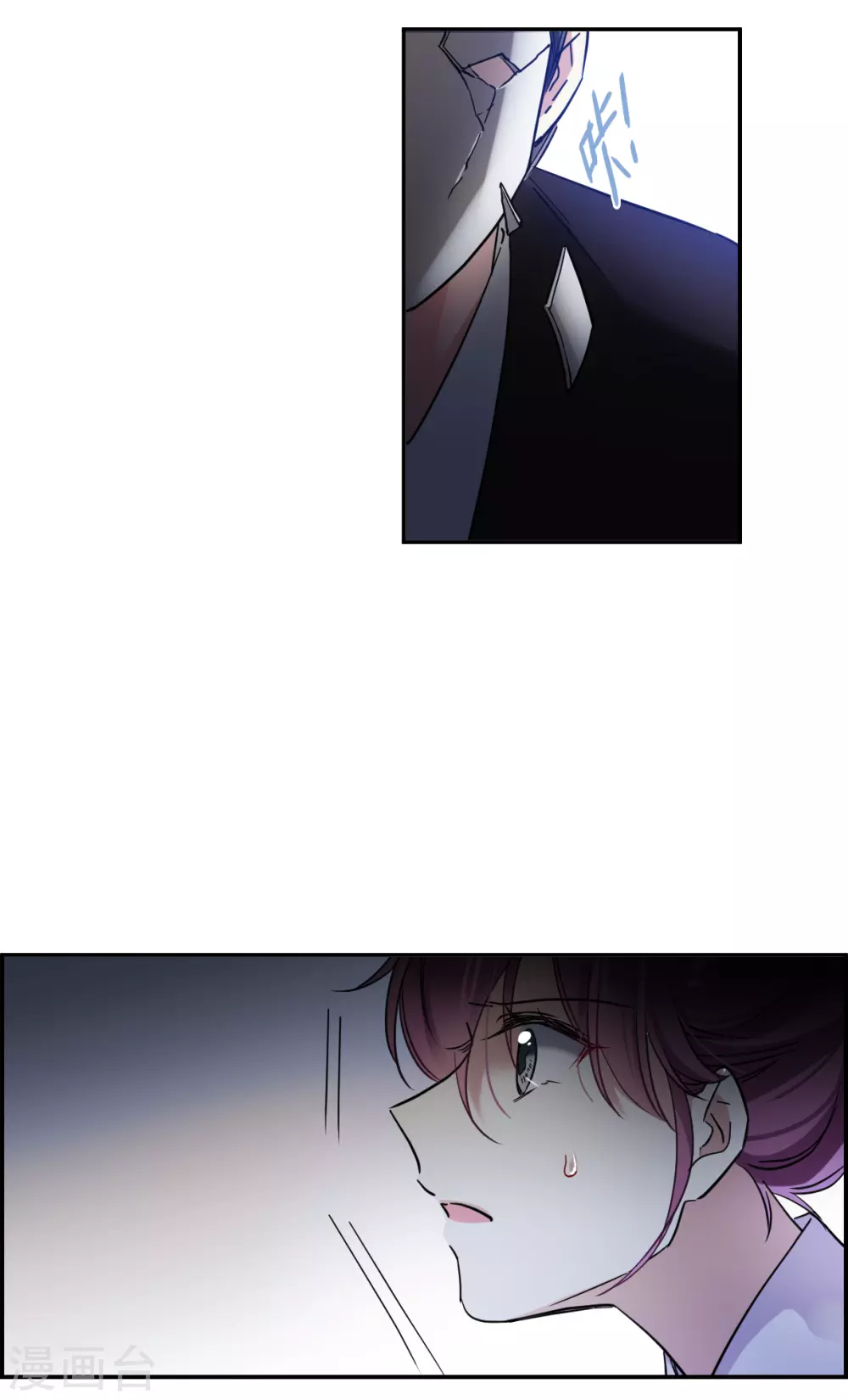 第205话 太阴心经415
