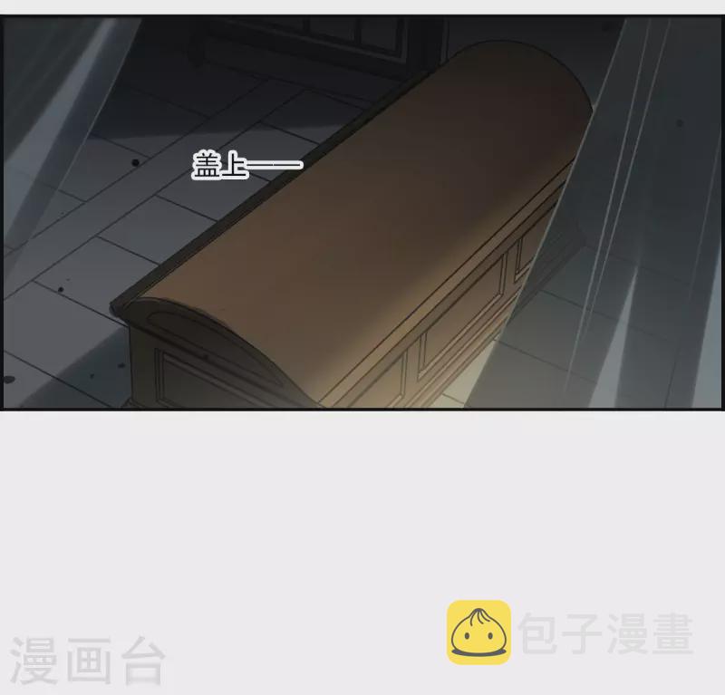 第357话 废后之死28