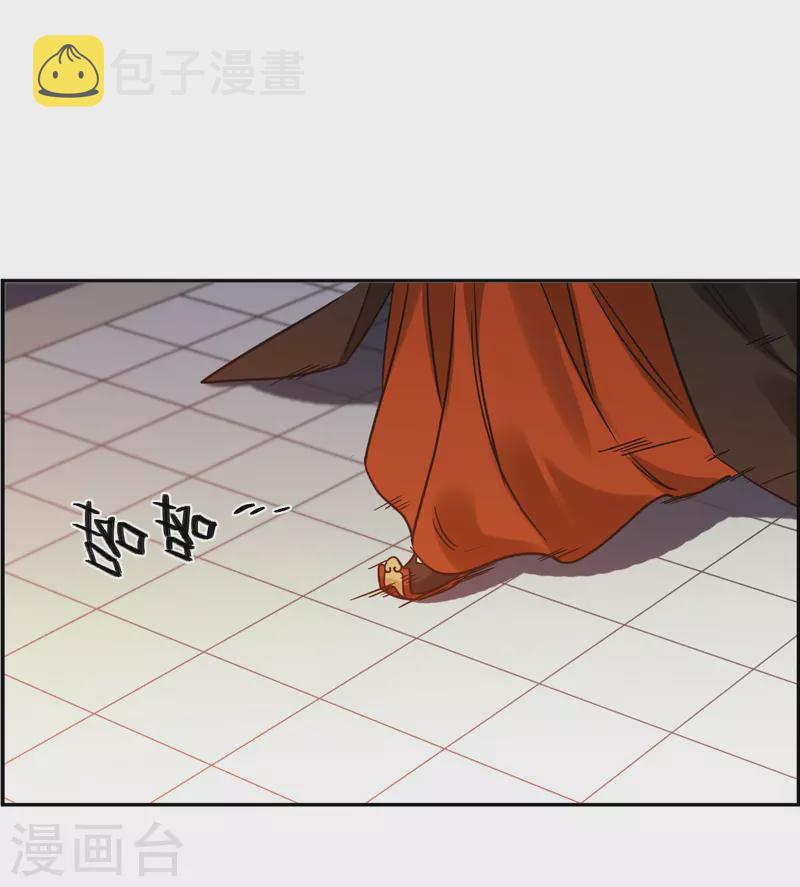 第337话 俘获太子317