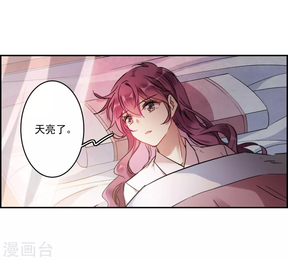 第131话 相依爲命117