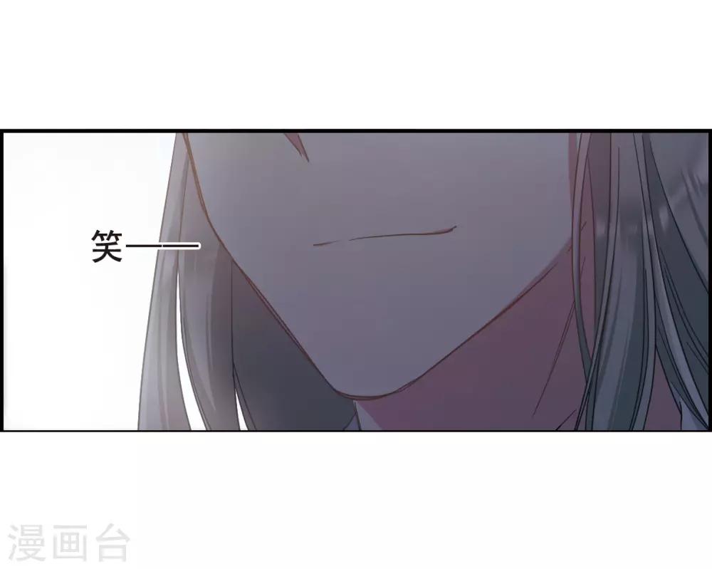 第43话 埋伏220